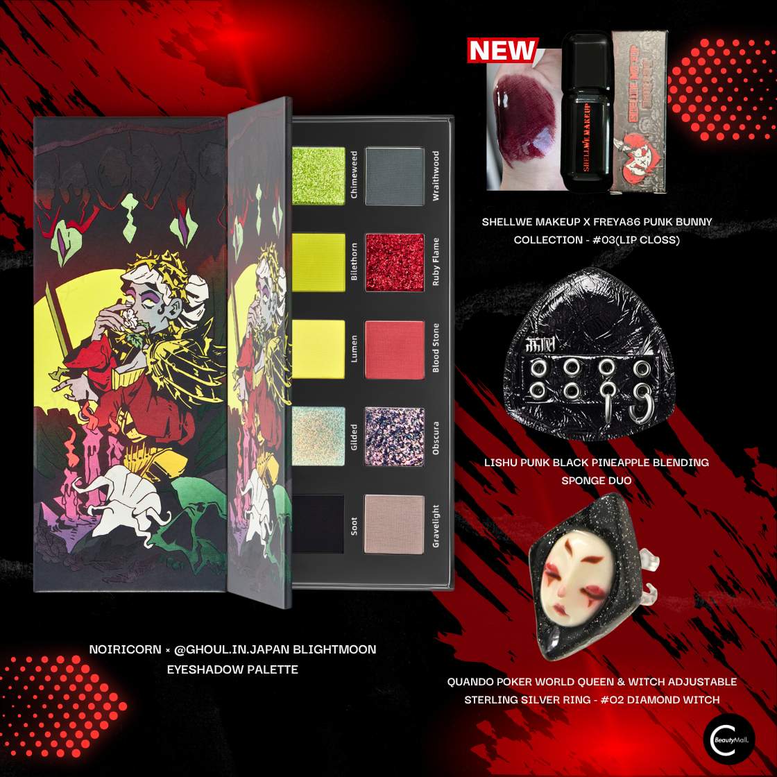 NOIRICORN × @ghoul.in.japan BLIGHTMOON Eyeshadow Palette