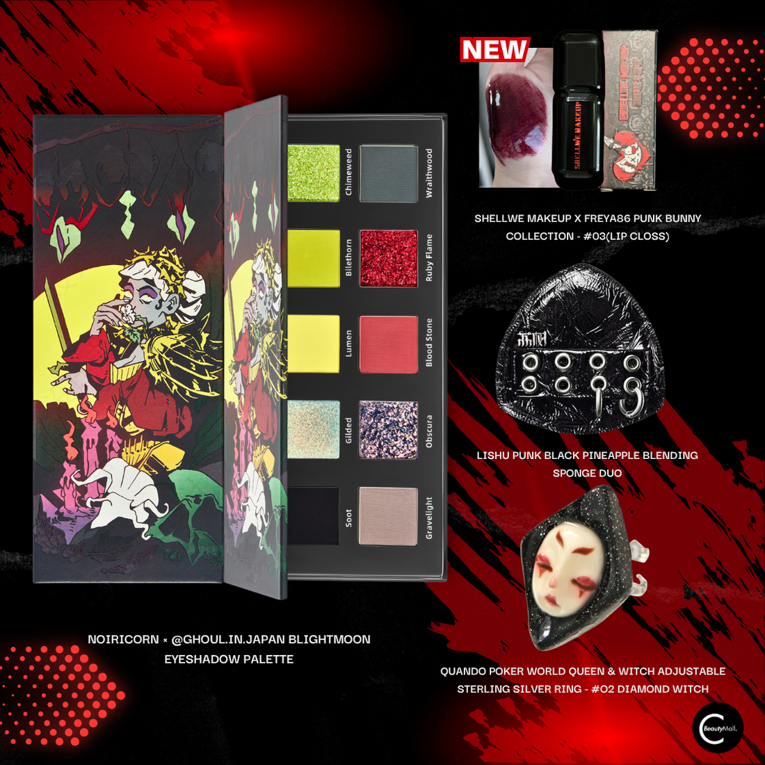 NOIRICORN × @ghoul.in.japan BLIGHTMOON Eyeshadow Palette
