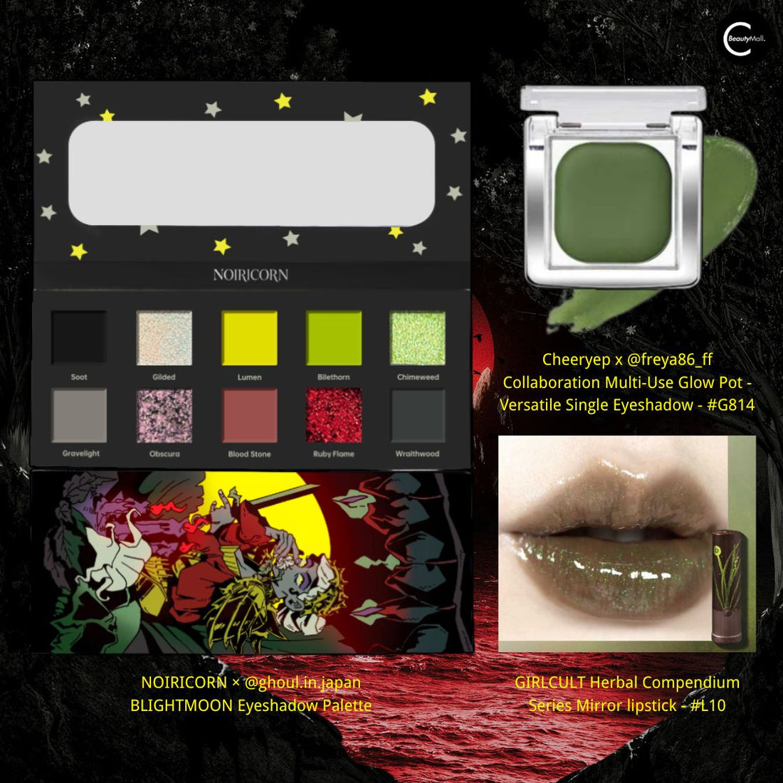 NOIRICORN × @ghoul.in.japan BLIGHTMOON Eyeshadow Palette