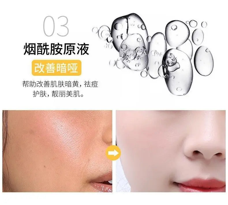 100ml 24K Gold Hyaluronic Acid Nicotinamide Face Serum