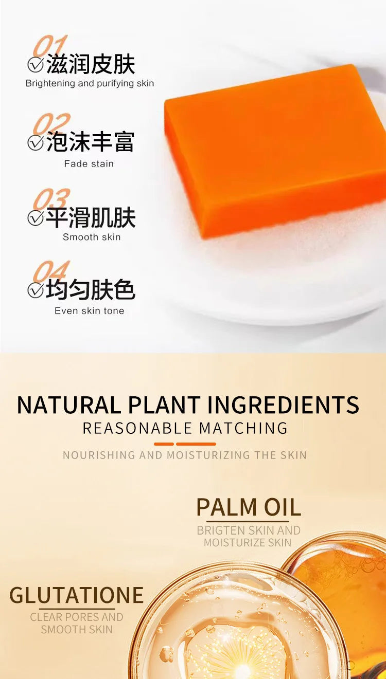 Kojic Acid Whitening Soap – Handmade Brightening Cleanser