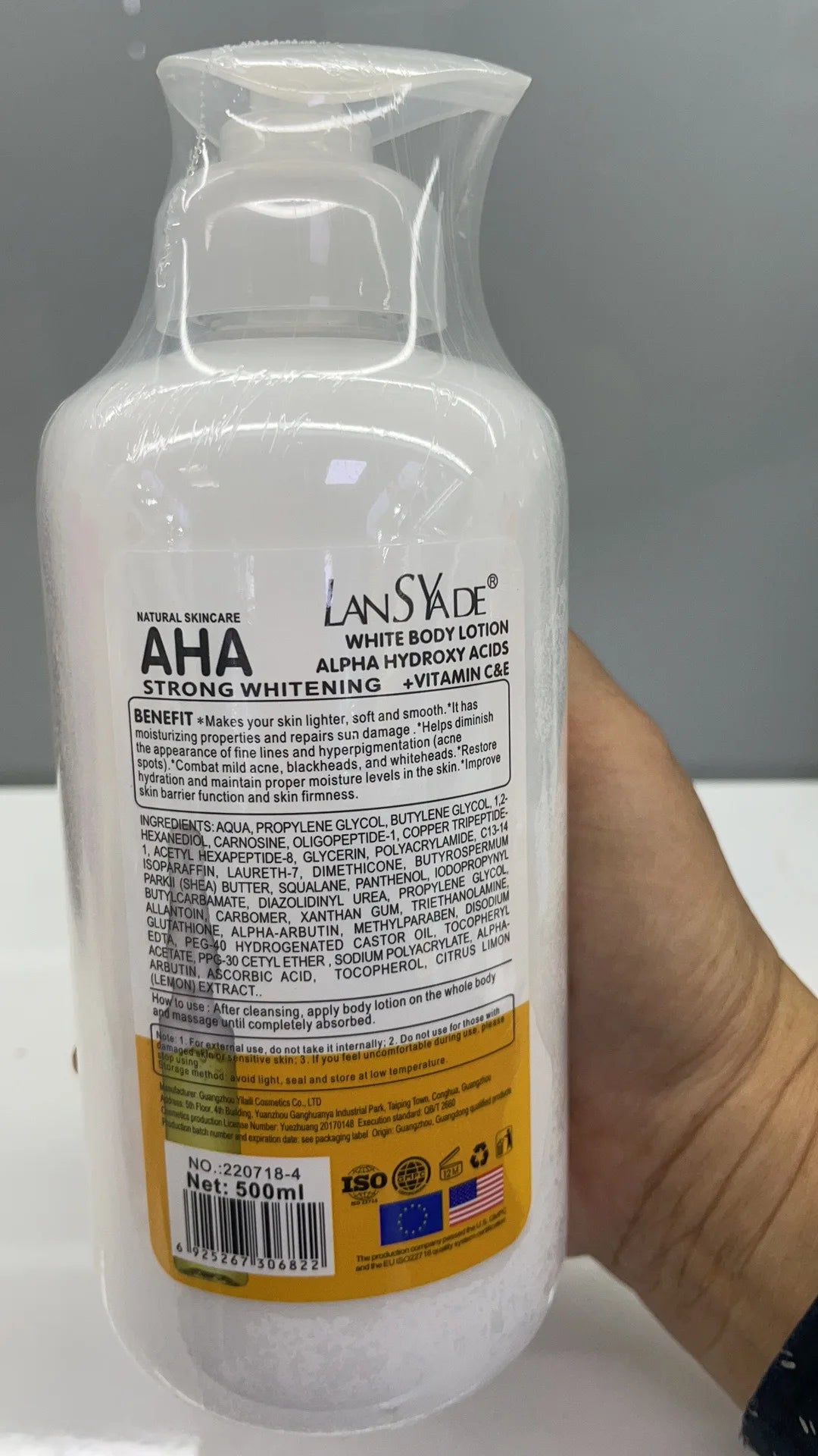 500ml Whitening Body Lotion with AHA + Vitamin C&E