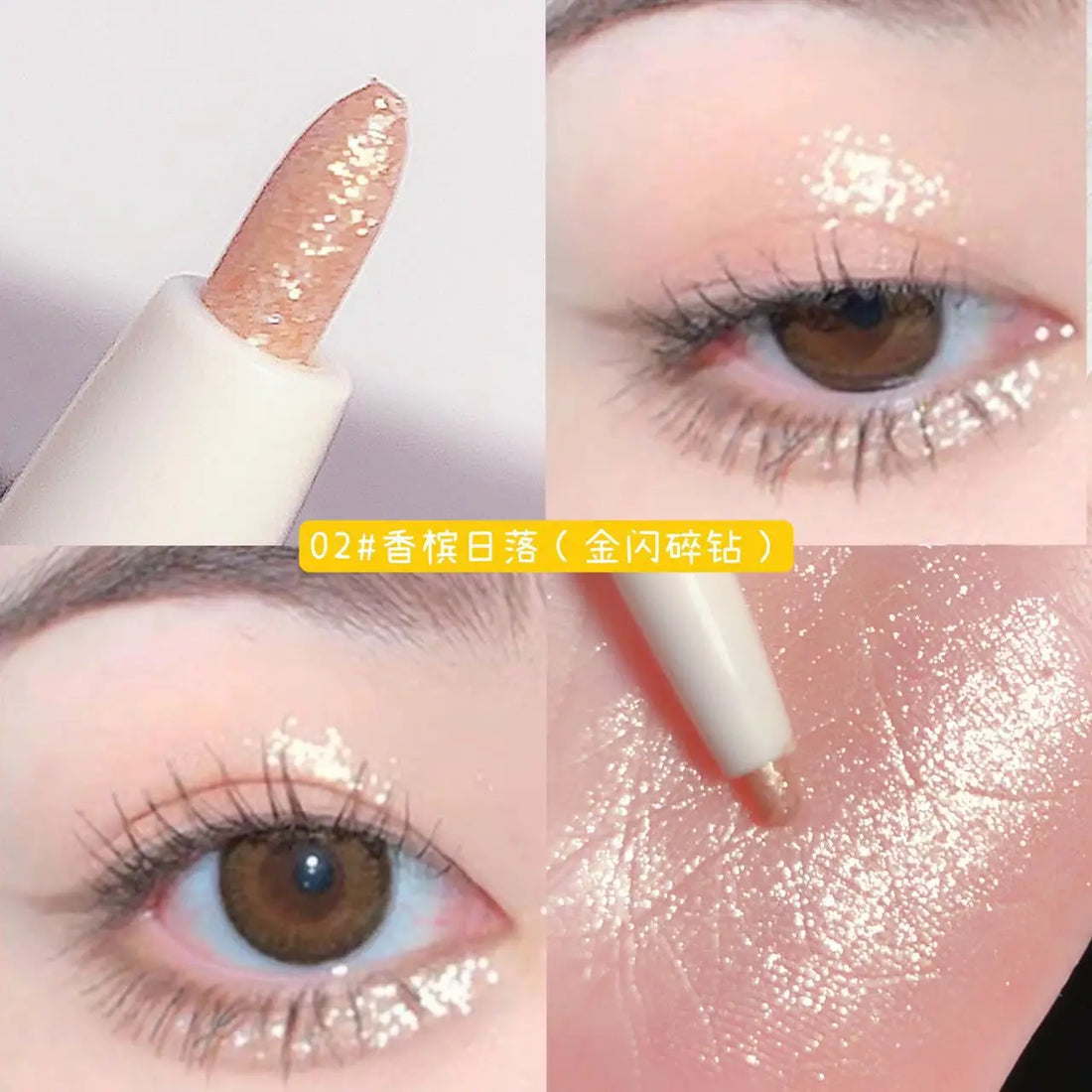 Glitter Pink Silkworm Eye Shadow Pencil