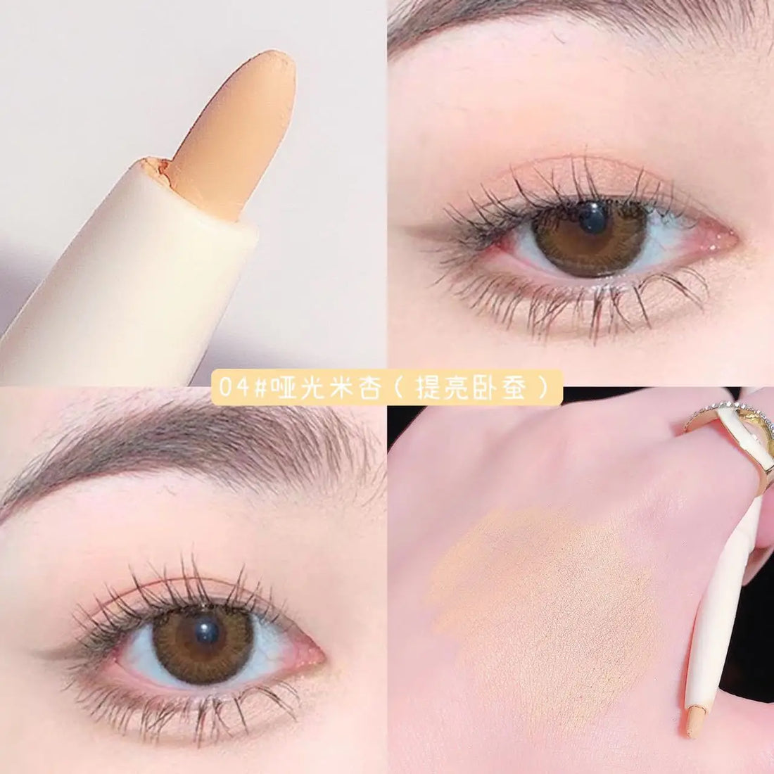 Glitter Pink Silkworm Eye Shadow Pencil