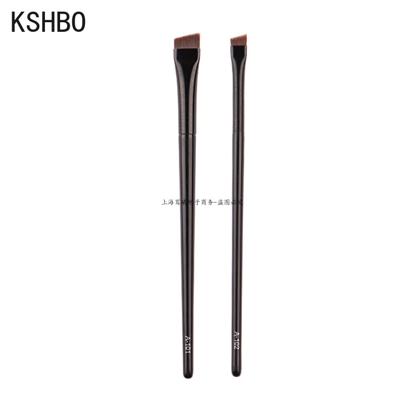 KSHBO 2pcs Brow & Eyeliner Brush Set