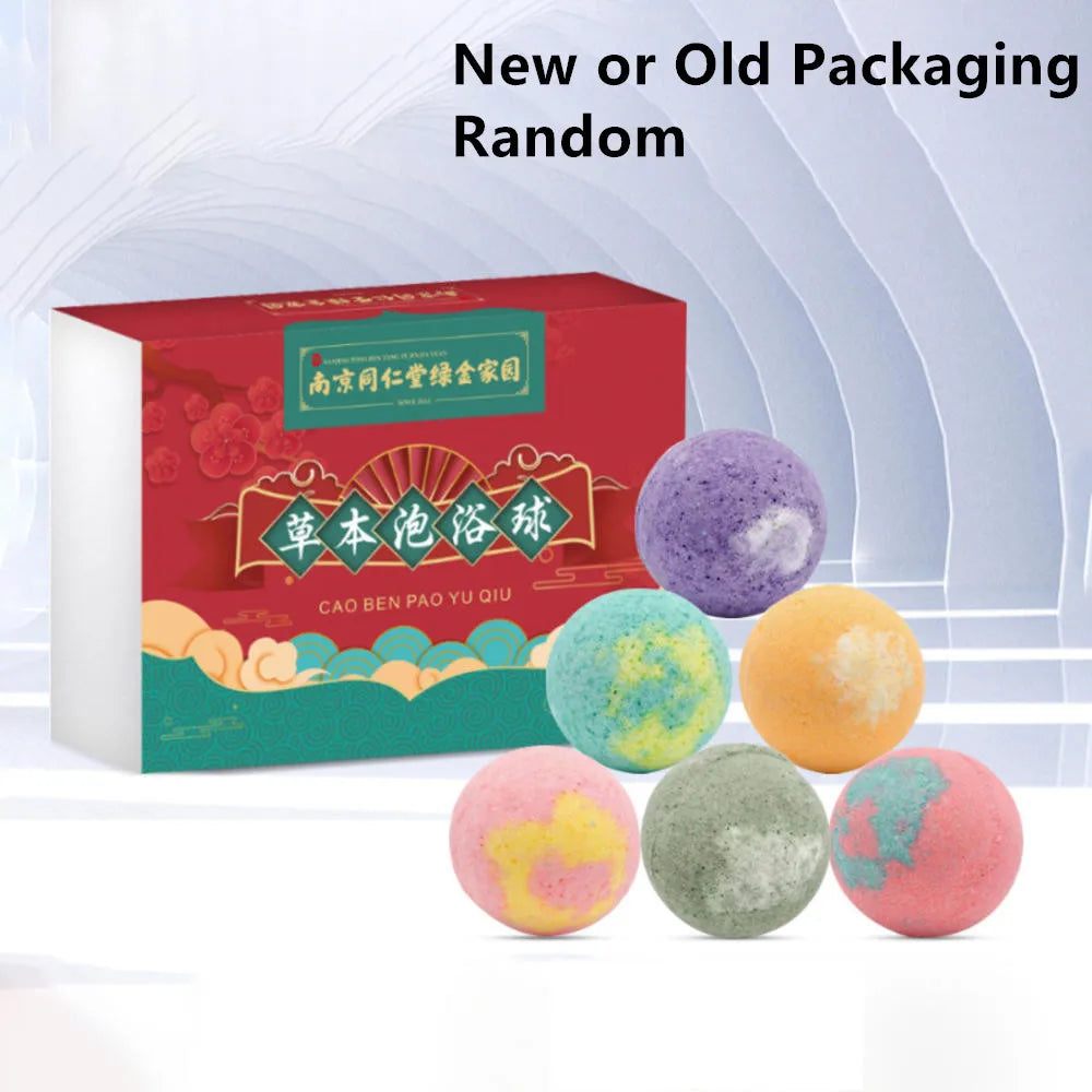 12Pcs Mini Bath Bombs Set – Aromatherapy & Skin Care