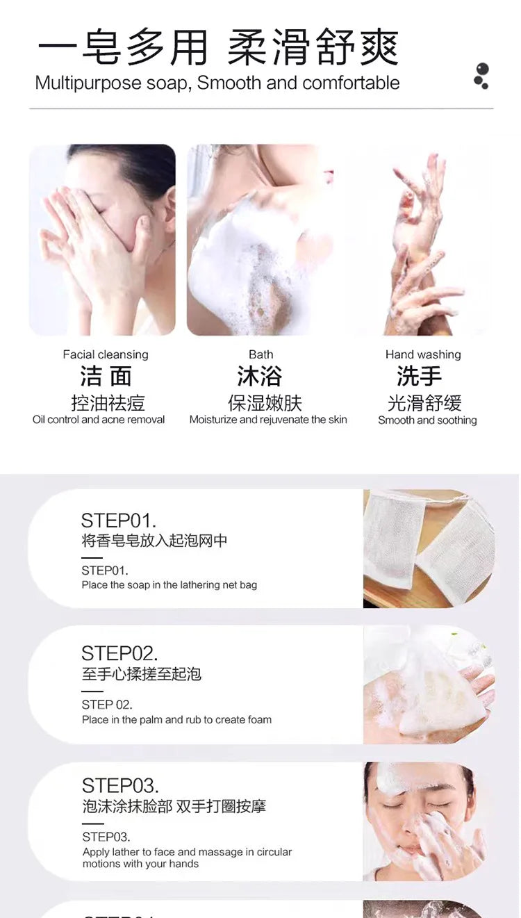 Kojic Acid Whitening Soap – Handmade Brightening Cleanser