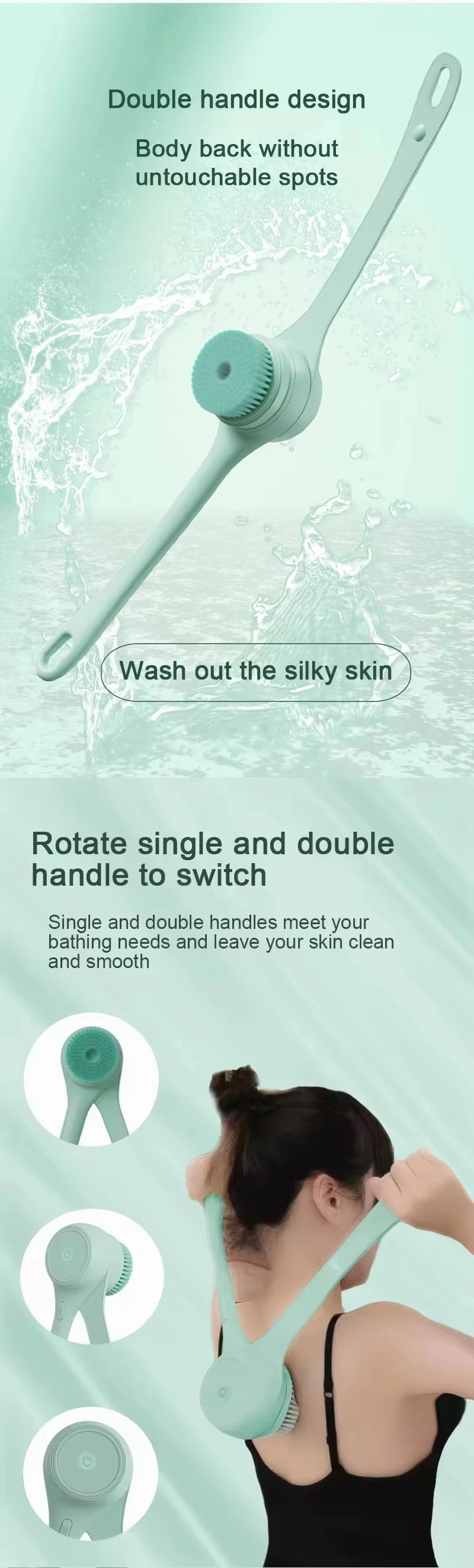 2025 Electric Body Scrub Brush