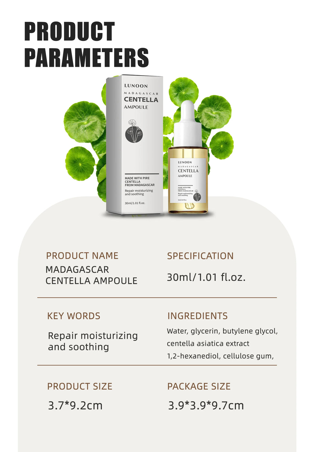 7 Seconds Repair Facial Barrier Serum