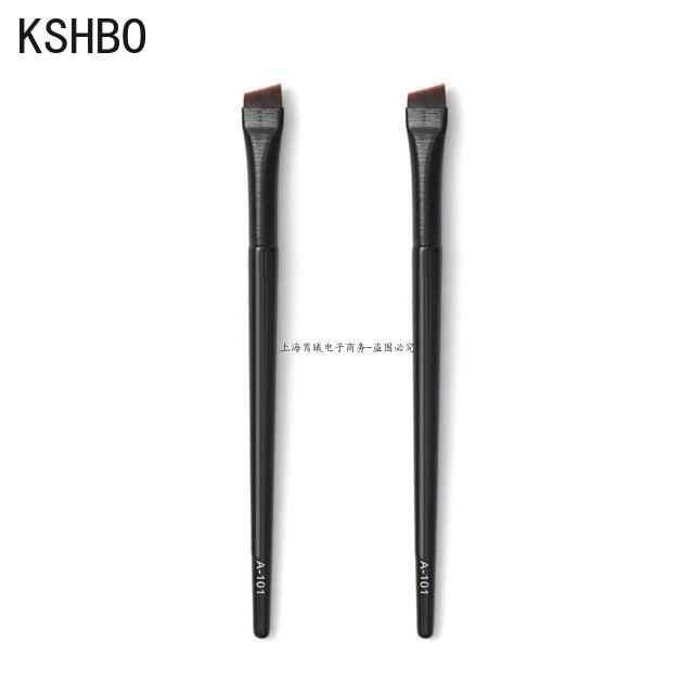 KSHBO 2pcs Brow & Eyeliner Brush Set
