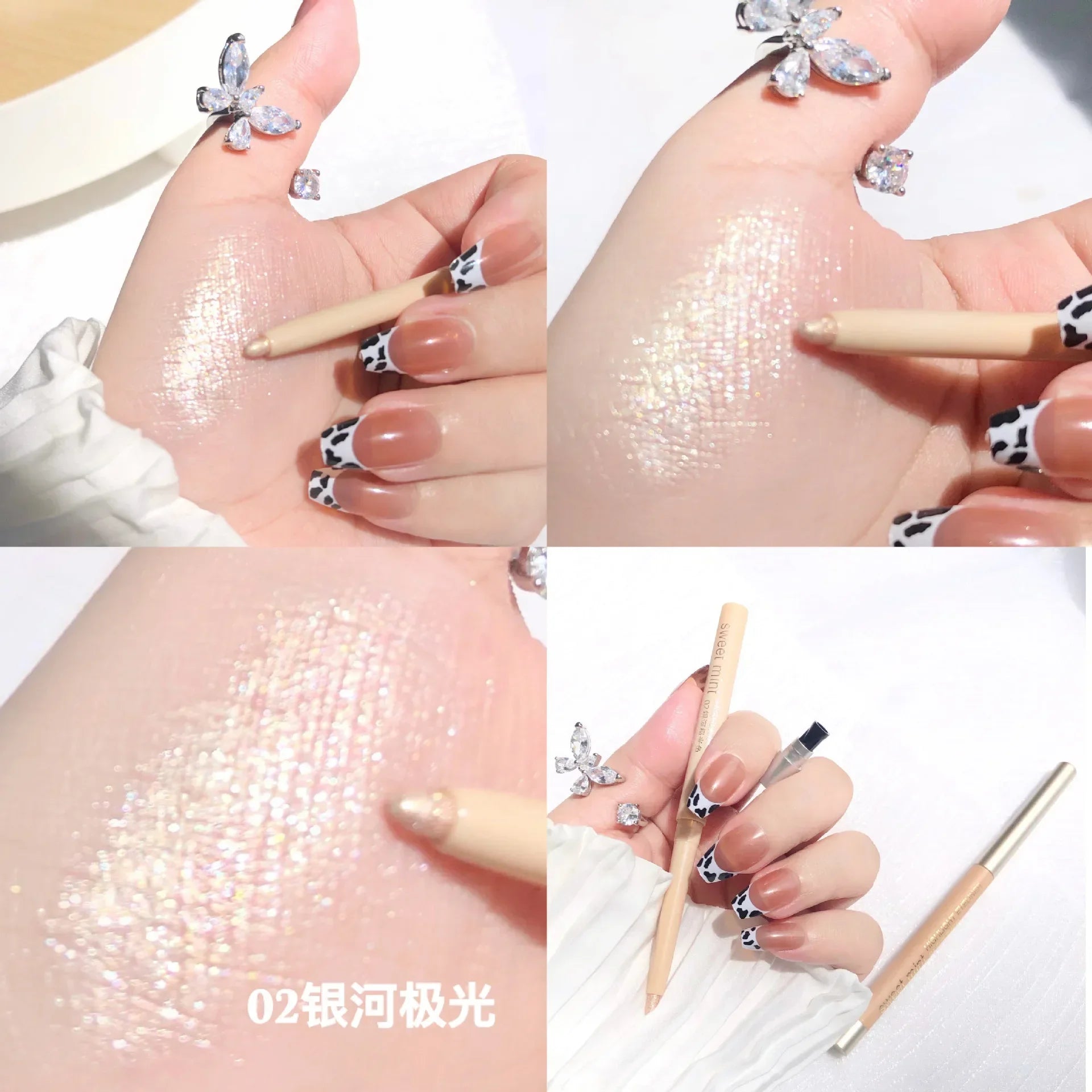 Shiny Silkworm Glitter Eyeliner Pencil