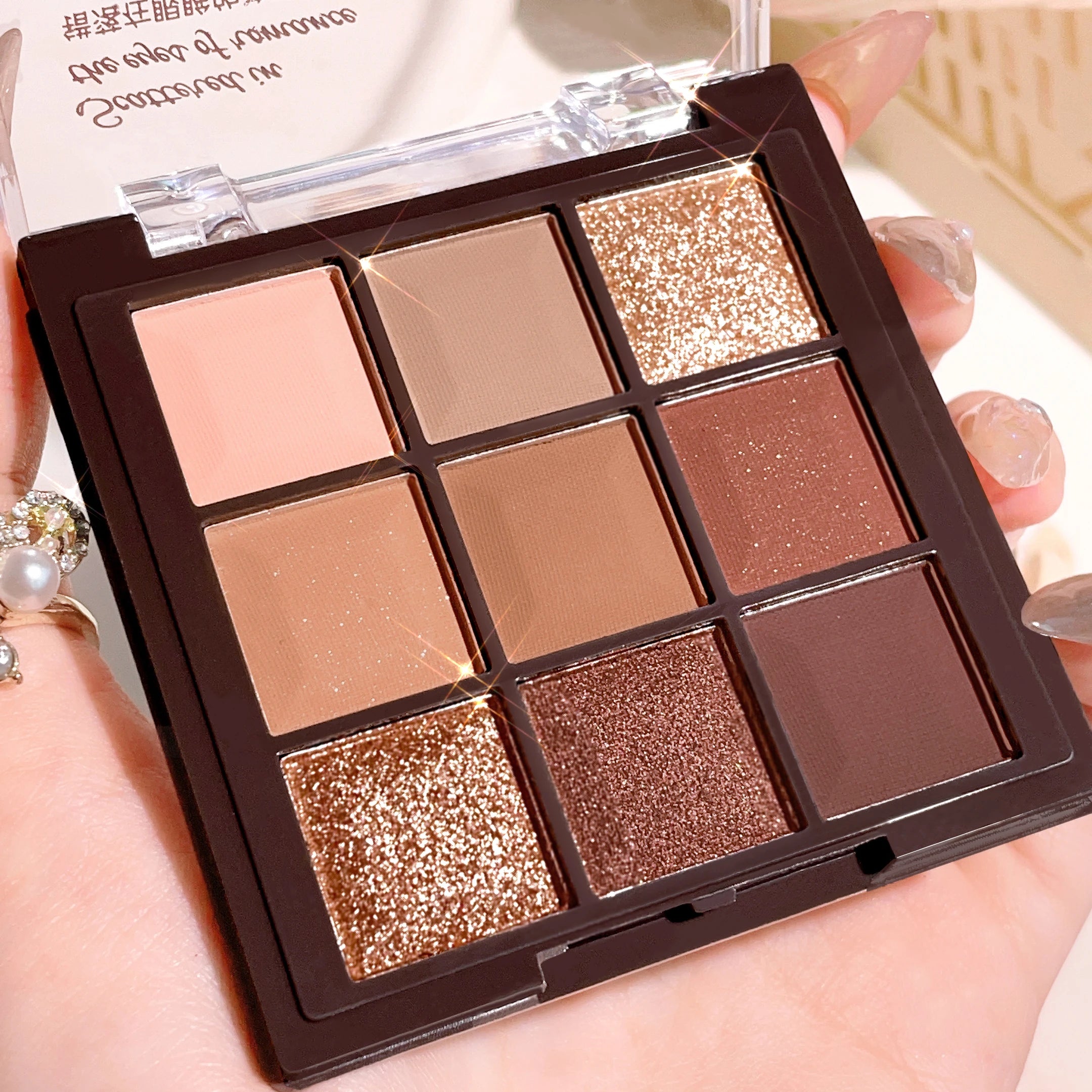 9-Color Chocolate Eyeshadow Palette