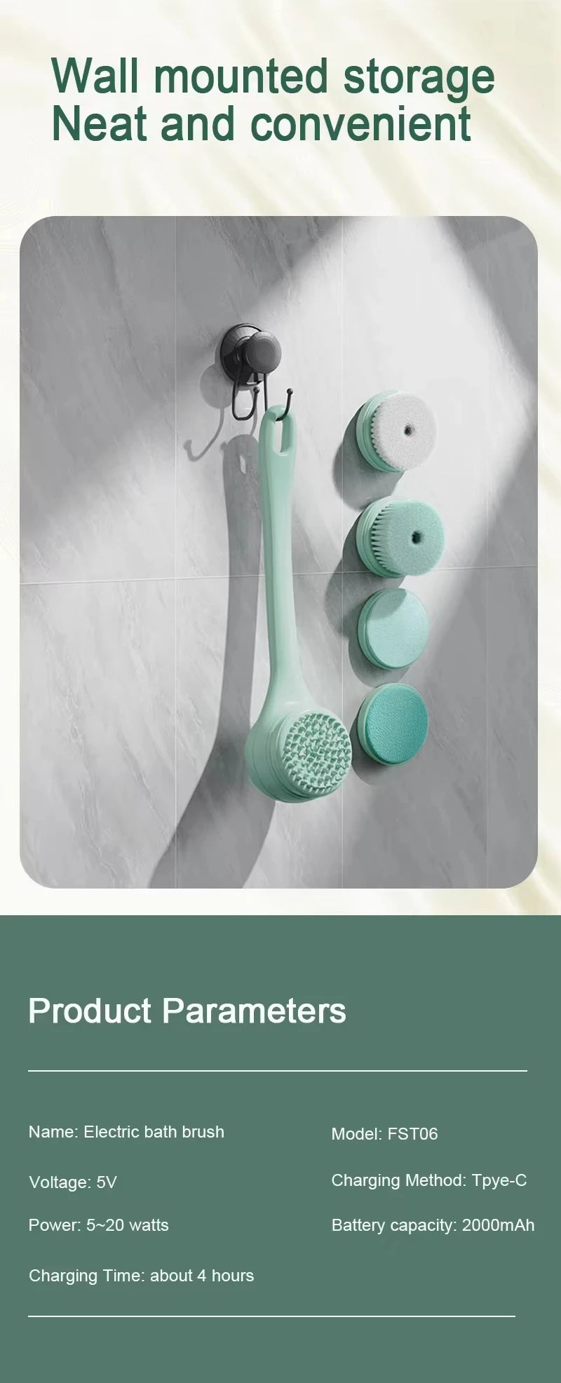 2025 Electric Body Scrub Brush