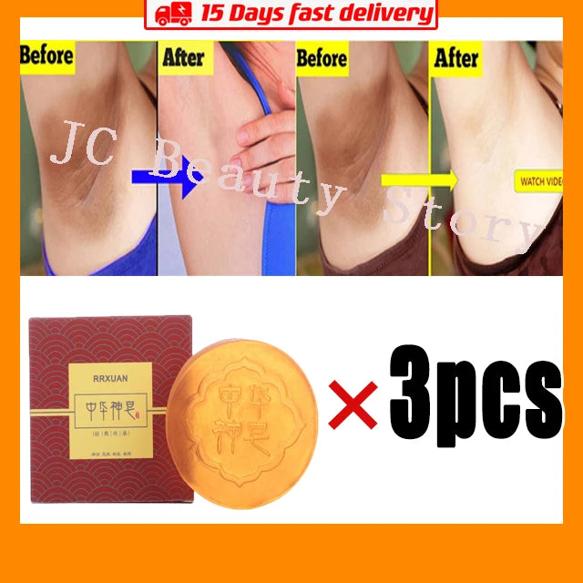 Body Whitening Soap – Deep Clean & Brightening Care