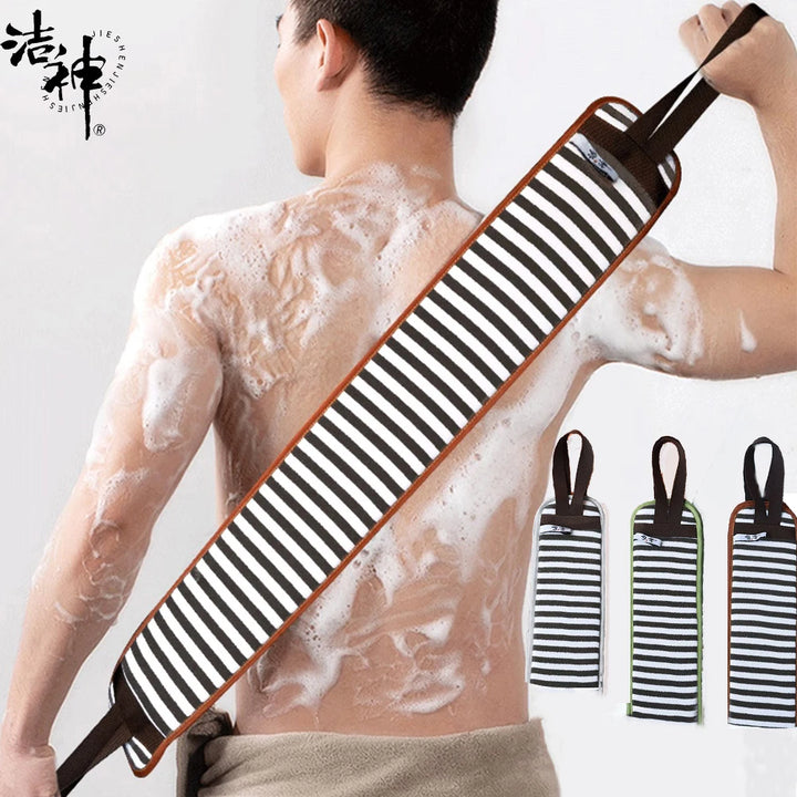 Exfoliating Back Scrubber & Body Sponge