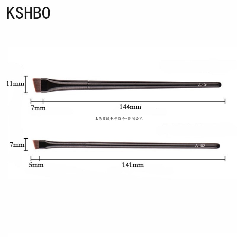KSHBO 2pcs Brow & Eyeliner Brush Set